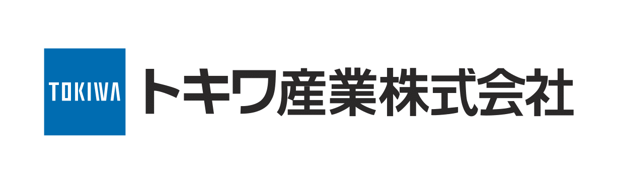 トキワ産業株式会社